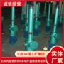 原理尺寸平稳电液推杆