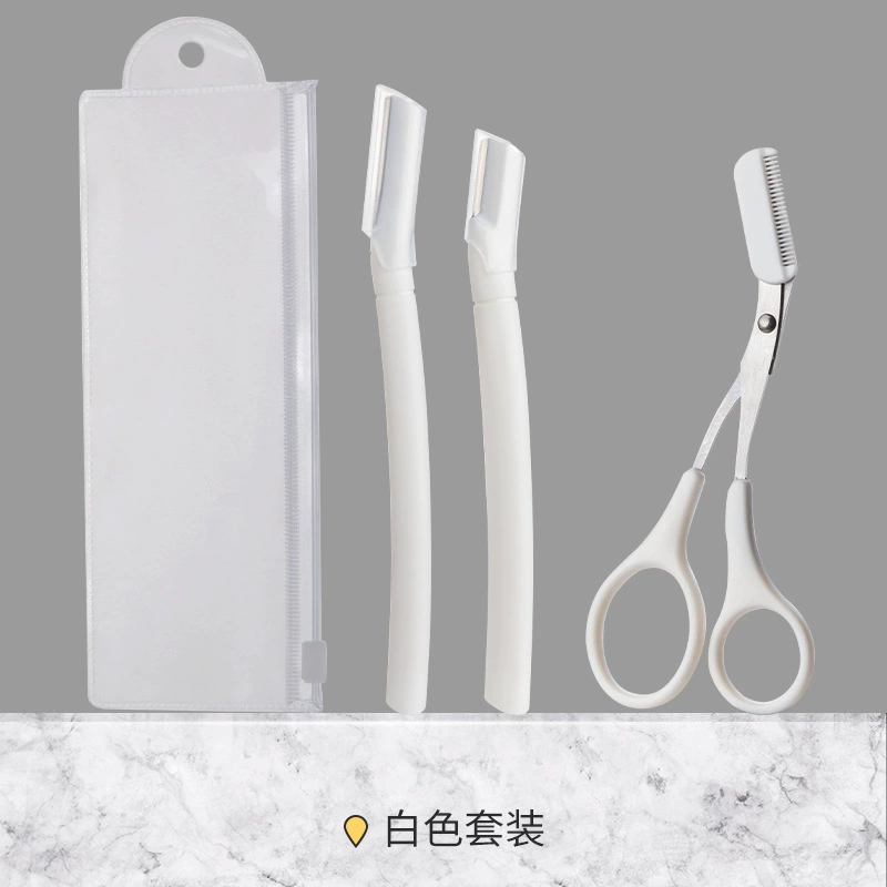 Safety Eyebrow Razor Set, 3-piece, Short & Long Blades plus Thinning Scissors, PVC Case