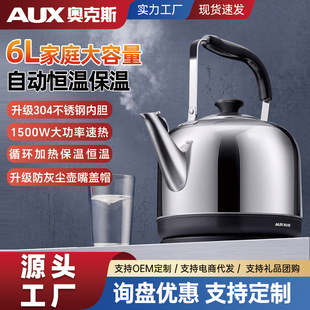 �W��˹늟�ˮ�ؼ�������304���P䓟�ˮ���p�ӷ��C�ԄӔ�늴�����