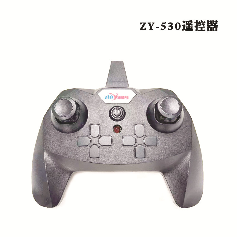 Zhiyang Toy Remote Control Aircraft Model Accessories DIY Model Aircraft Training Two-Channel Accessories Remote Control Receiver Zhiyang Toy Remote Control Aircraft Model Accessories DIY Model Aircraft Training Two-Channel Accessories Remote Control Receiver