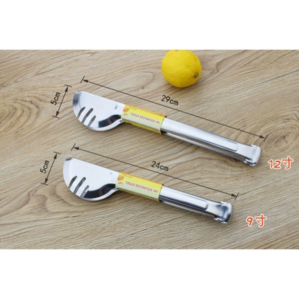 Stainless steel, 23cm
