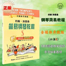 �s������ɭ������ٽ̳�5 ��ٳ��W�����V�W������A�������T����