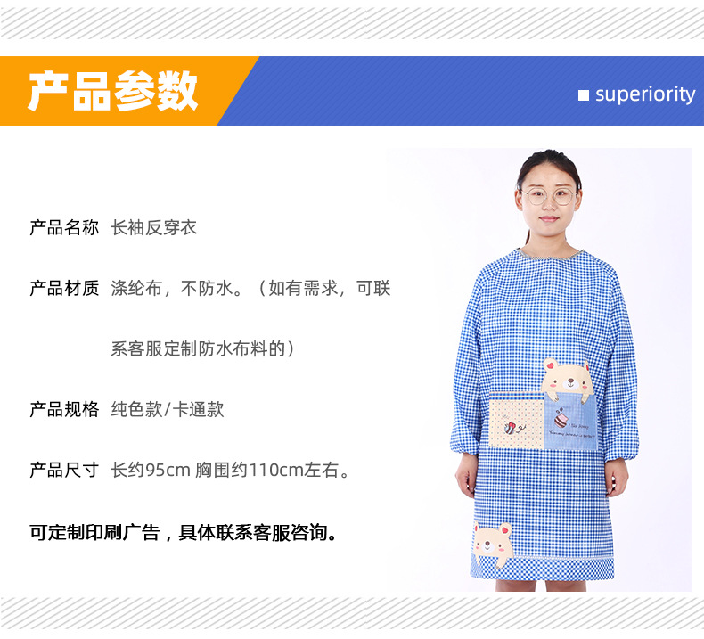 详情页8_03.jpg