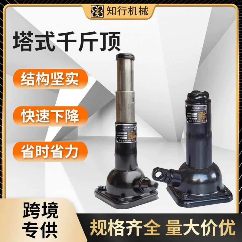 Механический двухсекционный станок для смены шин для внедорожников, 0kg тонн, спиральный вертикальный механизм, ручной привод, 0kg тонн