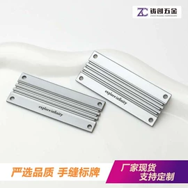 DIY服饰;服饰箱包五金;皮带扣