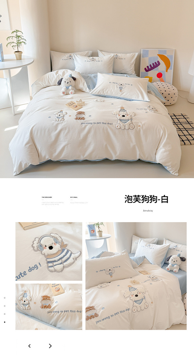 一拖四-拷贝_01.jpg