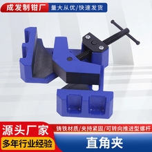 ֱ�ǊA�̶��A�{ɫ���ֱ����ٶ�λ�A���ӹ̶��Ӿo���X�Ͻ�ֱ�ǊA