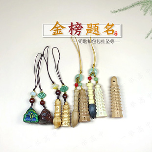 ��ľ�Ĳ����Ĳ��Pë�P����}�����ӌW���������耳׿��֙C朶YƷ