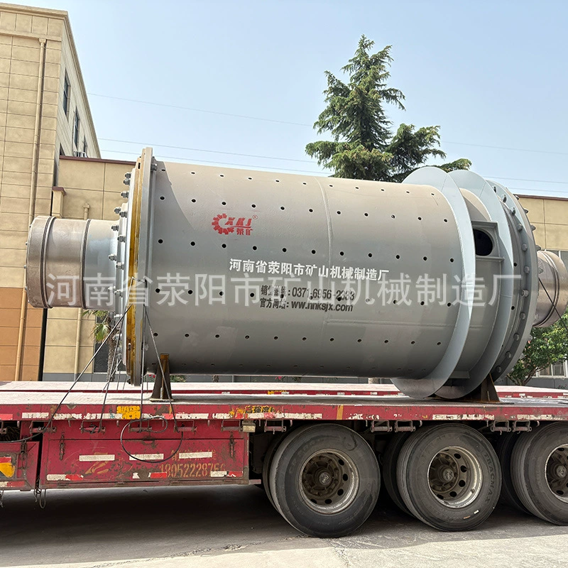 Вольфрамовый оловянный хромовый рудный износостойкий валковый мельница MBZ2130 тип 80т/ч шаровая мельница оборудование поддерживает индивидуальную обработку