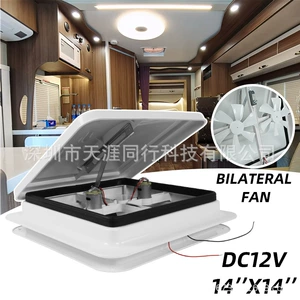 RV Treyler Ventilyasiya Qapağı Baza Motorlu, RV Vent Treyler Karavan Egzoz Fanı