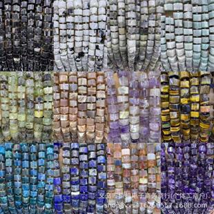 �羳���u�s9-13mm��Ҏ�t���Ǹ�Ƭ����Ͼ���ʯ��Ȼʯdiy�Ʒ���