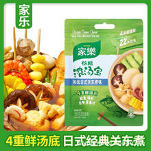 �Ҙ���֬�✫����ʽ�P�|�������������p�u��ˮ�����ʳ��偵���