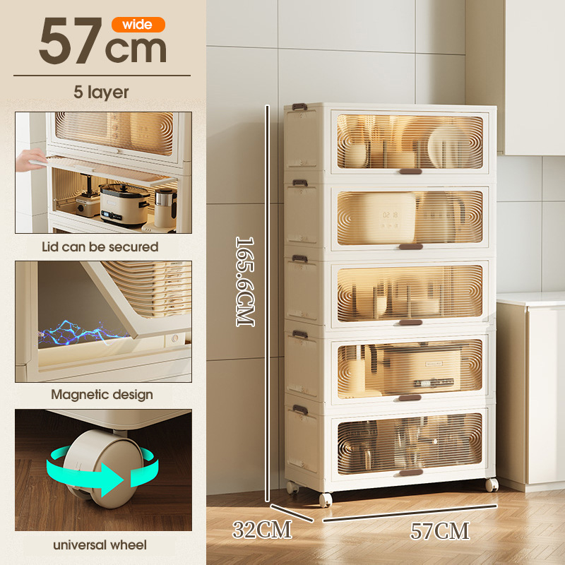 57면 너비 - 5단 접이식 캐비닛