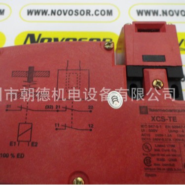 XCS-TE7311  TE  继电器    现货