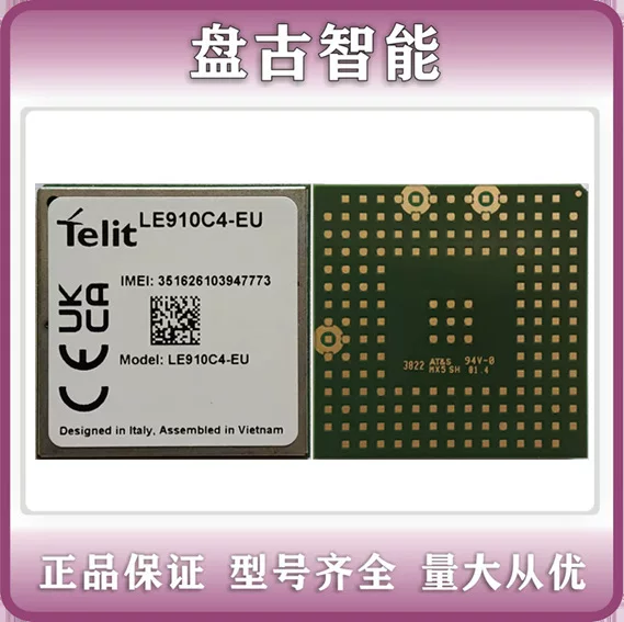Модуль LE910C4-EU LE910C4EU LGA/MPCIE Cat 1/4 LTE