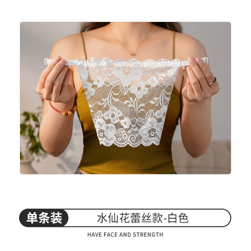 Protective underware, bra top, lace false collar, underwear