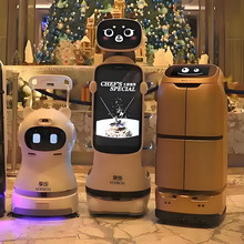 送物自主消杀机器人医院用 智能医养器械配送服务机器人