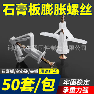 �w�CÛ˨ ����Û˨ ʯ��匣����Û��˨���İ���Û