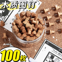 ԭľ���bľ�|�D�ܛľ�����԰�̶�С���DIY�b����Ͱ�b���l