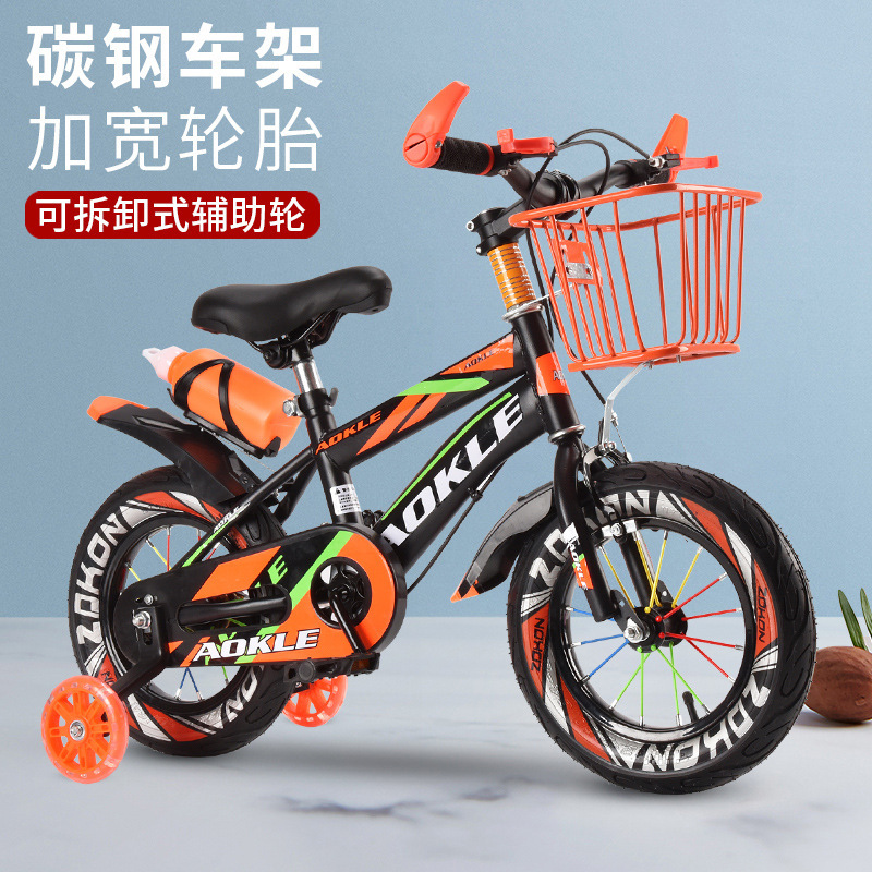 Children's Bicycle Boy Baby Mountain Bike Pedal Bike 2-3-4-5-6-7-8-9-10 Kids Bicycle Girl