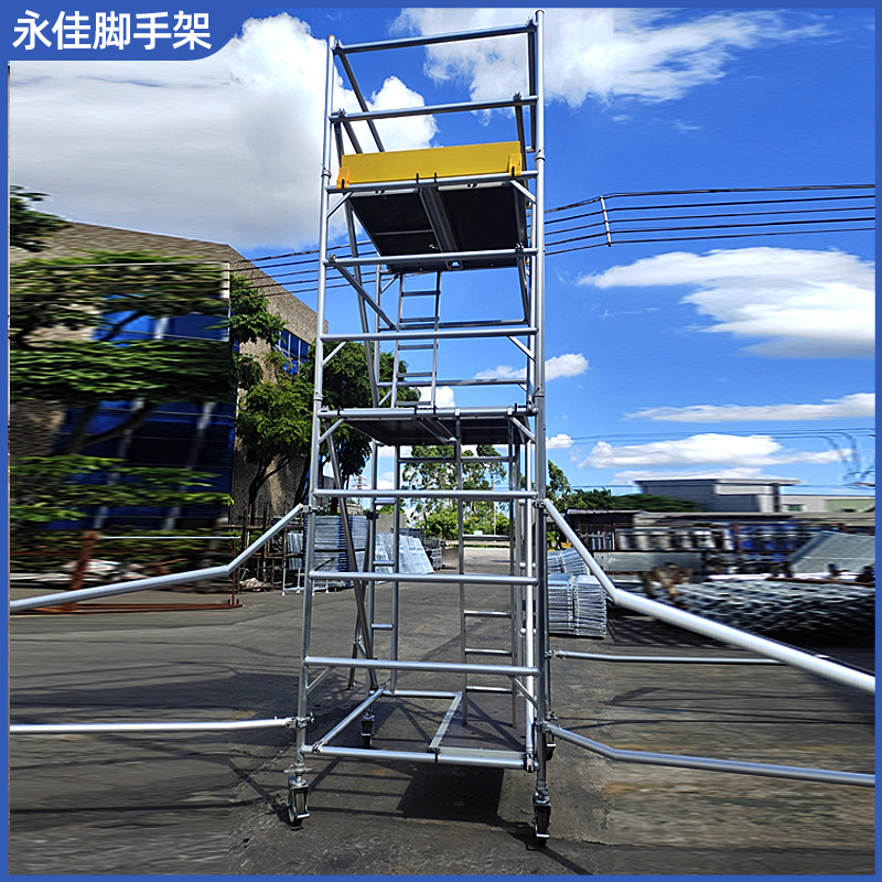 供应脚手架 加工梯形脚手架装修脚手架铝合金爬梯加厚移动脚手架
