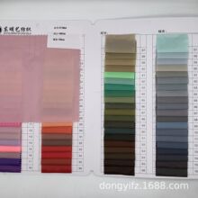 ����20D0.08���ˮ���� �޷����׼п˳�������޷������ֻ���Ӧ