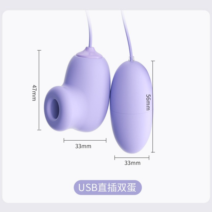 Huevos divertidos para mujeres masturbadores chupar vibración salto de huevos masaje carga multi-frecuencia USB adulto salto de huevos