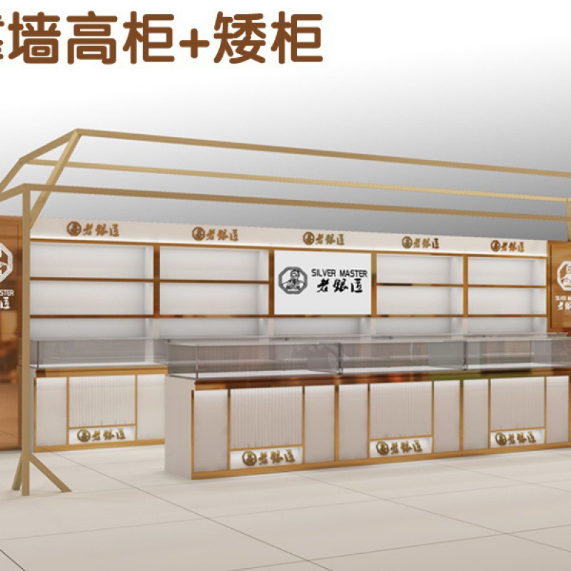 珠宝展示柜银饰翡翠玉器陈列柜商场中岛柜台玻璃展示柜台珠宝
