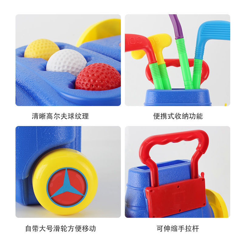 Golf infantil transfronterizo en interiores y exteriores caja telescópica juguete deportivo interactivo padre-hijo simulación juego de golf