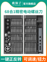 ¹����늄��ݽz���֙C����С������S�޹������b�๦��