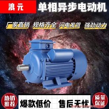 ȫ~ஐ늙C220vС̓늄әCô2.2/3.3/4/5KW