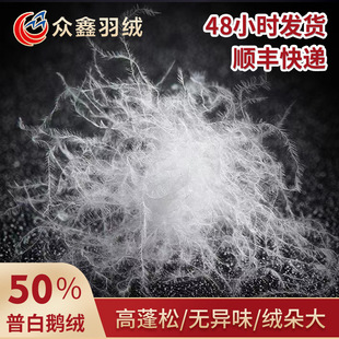ˮϴ50�Z�q���˼�����q��q���������qԭ�ϰ��Z�q���Sֱ��