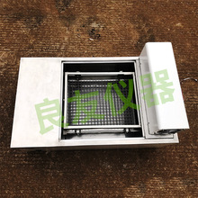 数显控温加热油浴箱 LYZD-8820S油浴恒温摇床 往复式振荡器厂家