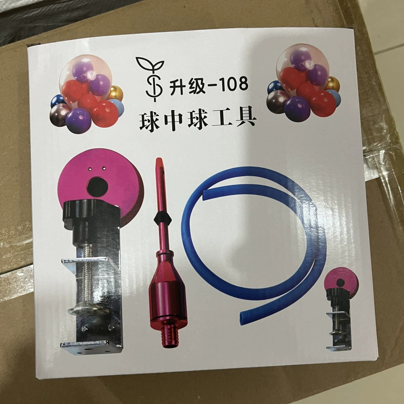 Herramienta expansora de globos, herramienta para inflar globos, accesorios para máquina de embalaje de látex, expansor de globos, nuevo modelo de expansor de globos