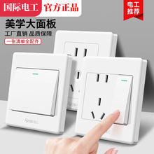 ���H늹�86�Ͱ��b�ο��_�P���������ð�ɫһ�_���p����ן��_�P