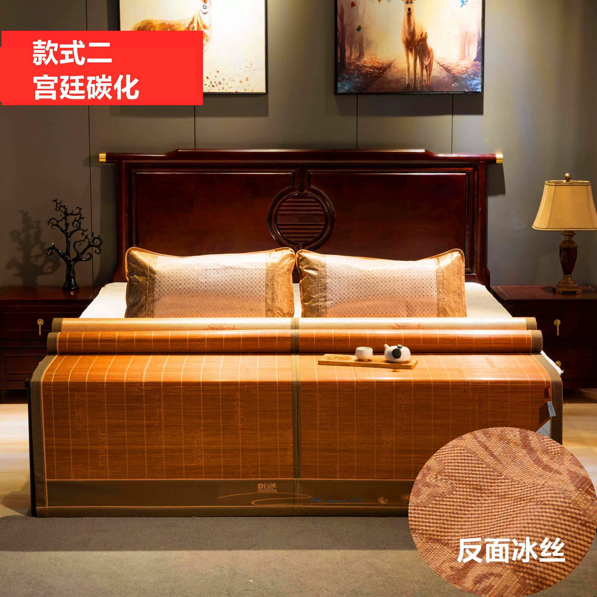 Summer home foldable double-sided mat, 1.8meter, 1.5meter