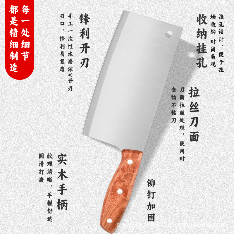 Sharp handle stainless steel