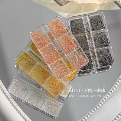and Silver Color Boxed Metal — Dırnaq bəzəkləri