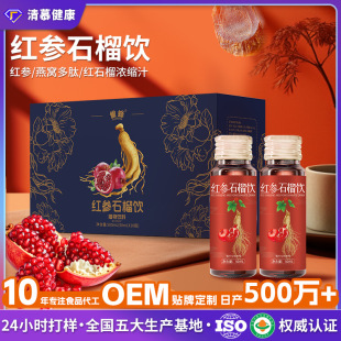 �F؛ȸ��t��ʯ���s��֭�������5��t���ʯ��֭ԭ�{���lOEM