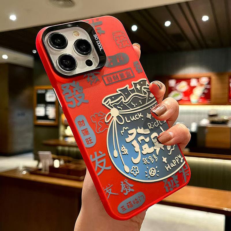 La nueva hoja de arce se aplica a la carcasa del teléfono iphone16 Apple 15promax/14 anti-caída 13pro1 2/11x