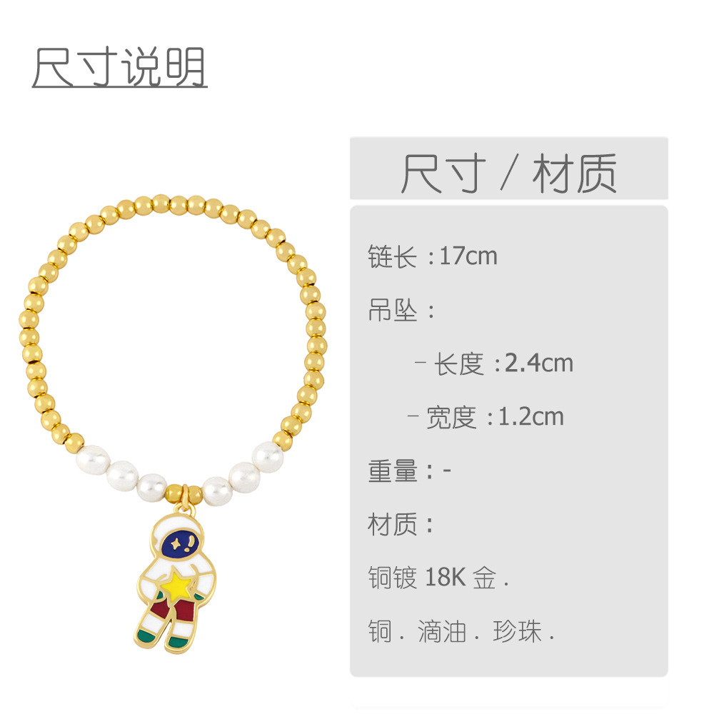 Astronaut Couple Bracelet Valentineu0027s Day Gift Fashion Color Drop Oil Copper Bracelet