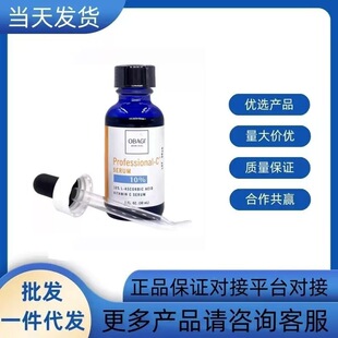 �W���������SC���AҺ�o�¿�������VC�aˮ�������o����10%15%20%