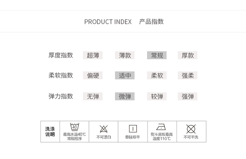 详情_03.jpg?x-oss-process=image/format,png