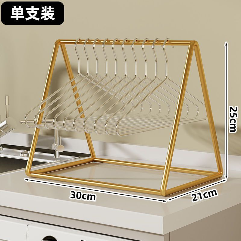 洗衣机旁衣架收纳架免打孔阳台置物架家用整理神器加粗金属挂架|undefined