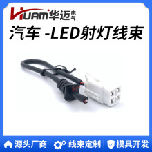 ��܇LED�Դ��܇��LED������b��늾�܇���Ӻ��·�忨λ�Դ��