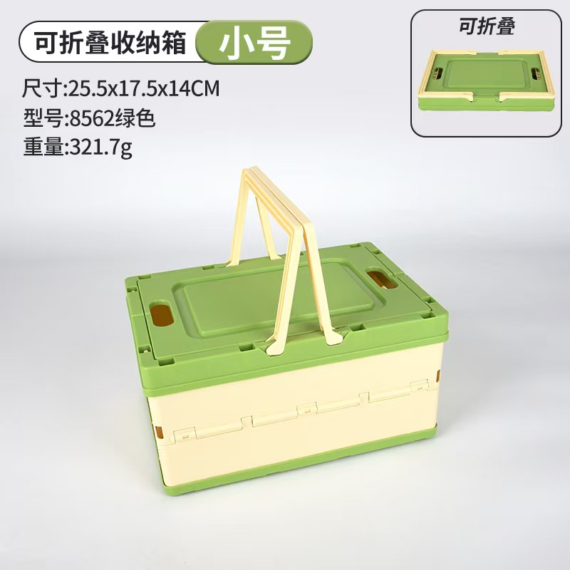 Caja de Almacenamiento Plegable para Vehículo, Plástico, Multiusos, para Camping