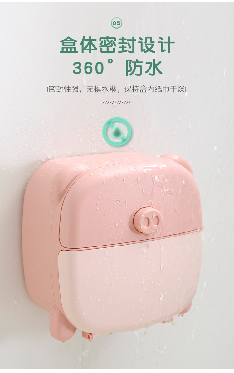 壁挂纸巾盒_07.jpg