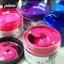 רҵ���滭ɫ������25ɫ��װˮ������80ml��������ŷPebeo�ֻ�245