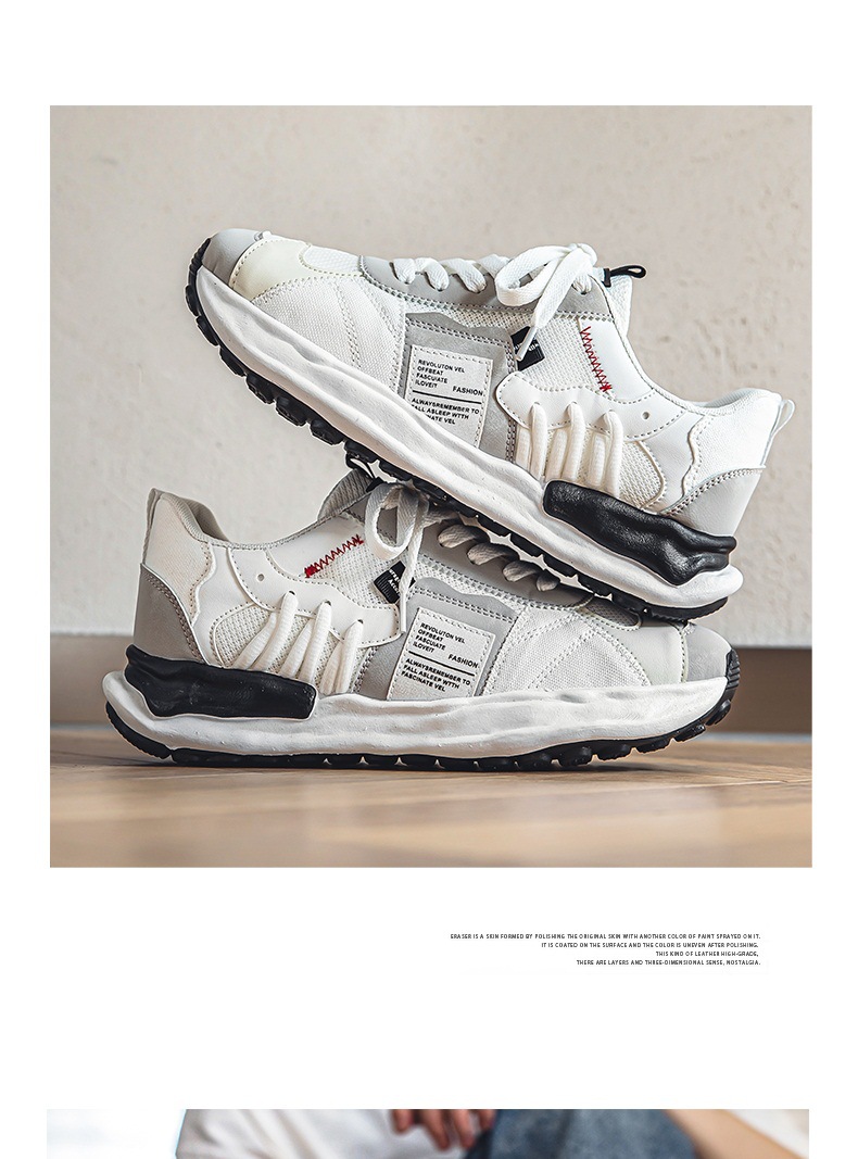 Scarpe da uomo, nuove scarpe da allenamento tedesche traspiranti in rete Fly-woven, scarpe da basket versatili alla moda con aumento dell'altezza interna, scarpe sportive casual da papà_voghion.com