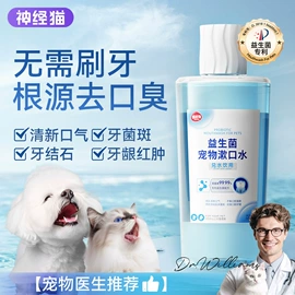 狗狗服装;狗狗窝/笼/垫;猫猫窝/笼/垫